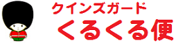おしゃれ共和国店舗一覧